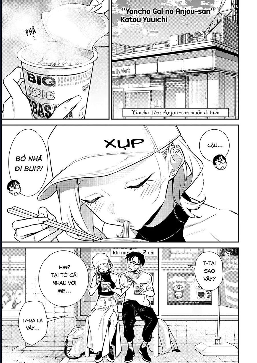 Yancha Gal No Anjou-San Chapter 176 - 2