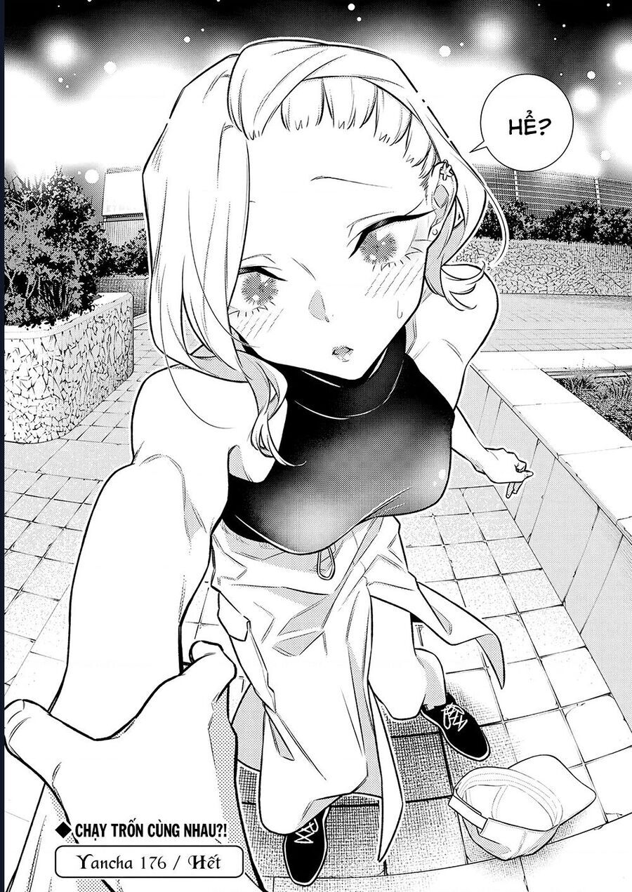Yancha Gal No Anjou-San Chapter 176 - 16
