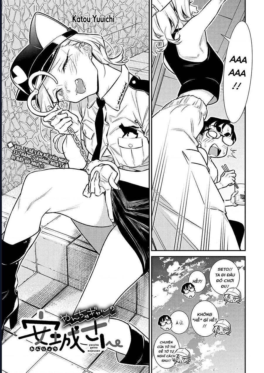 Yancha Gal No Anjou-San Chapter 176 - 4