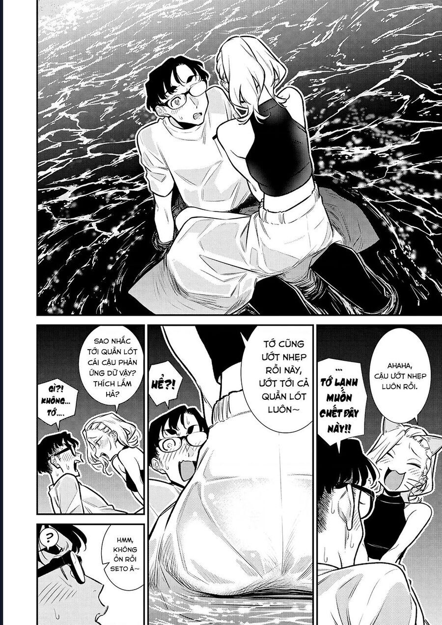 Yancha Gal No Anjou-San Chapter 177 - 12