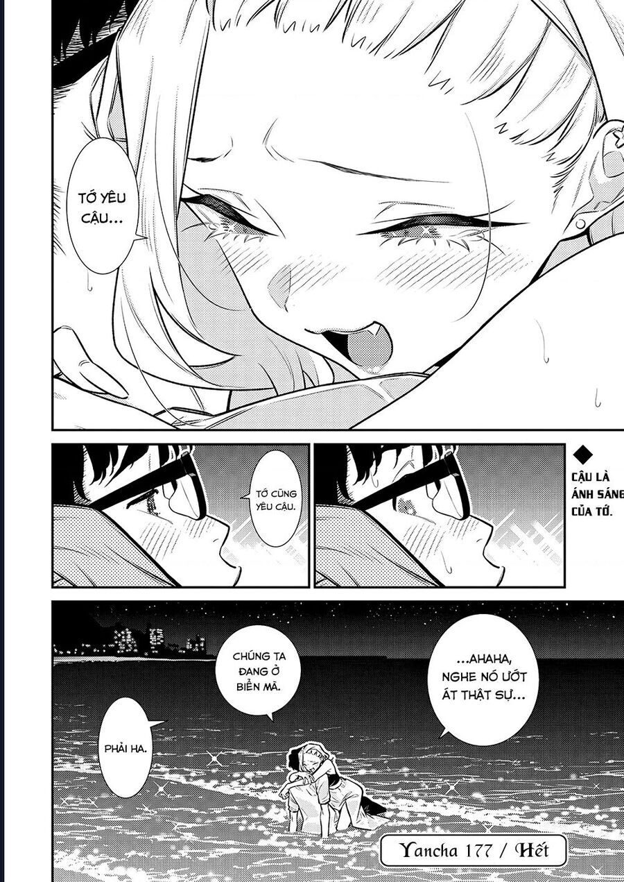 Yancha Gal No Anjou-San Chapter 177 - 16