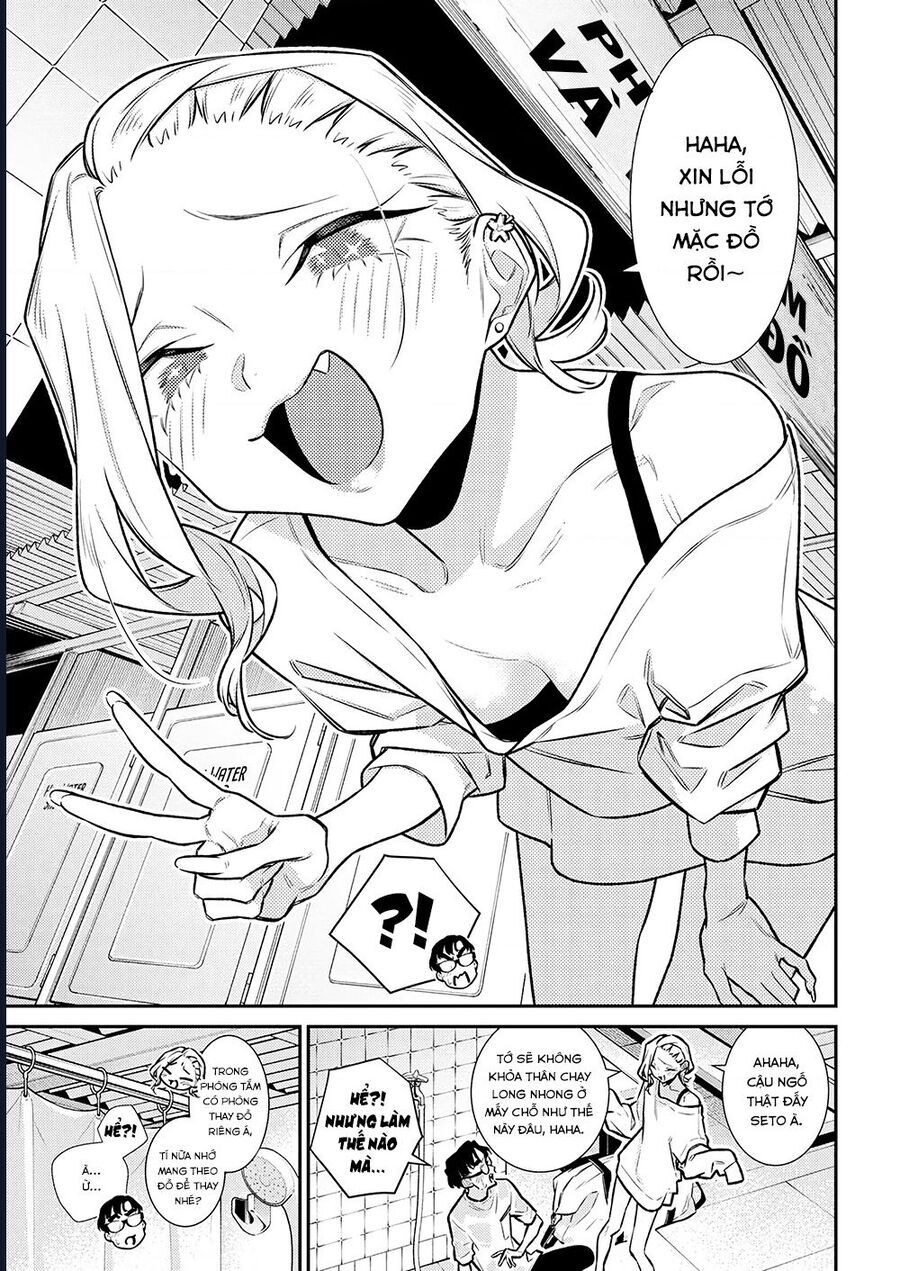 Yancha Gal No Anjou-San Chapter 178 - 11