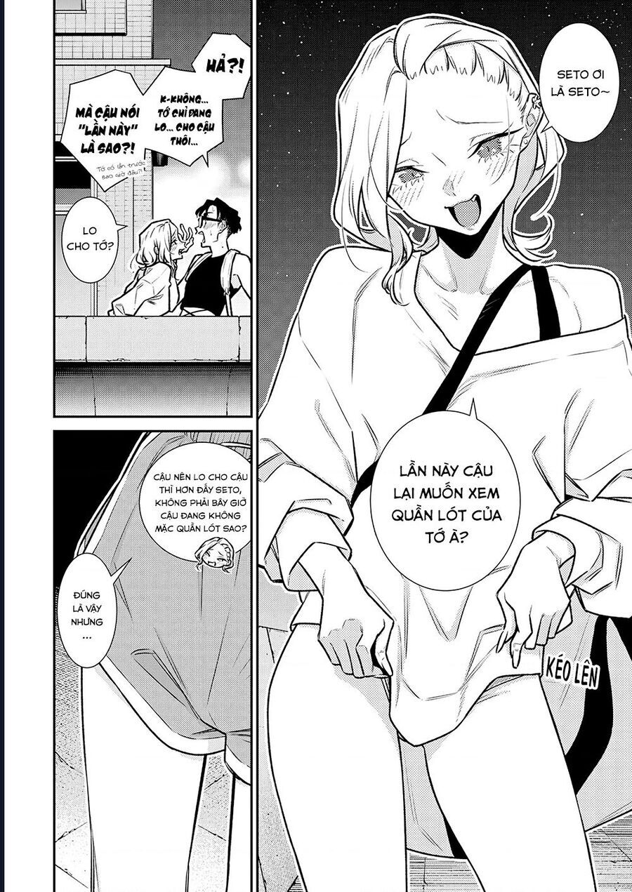 Yancha Gal No Anjou-San Chapter 178 - 14