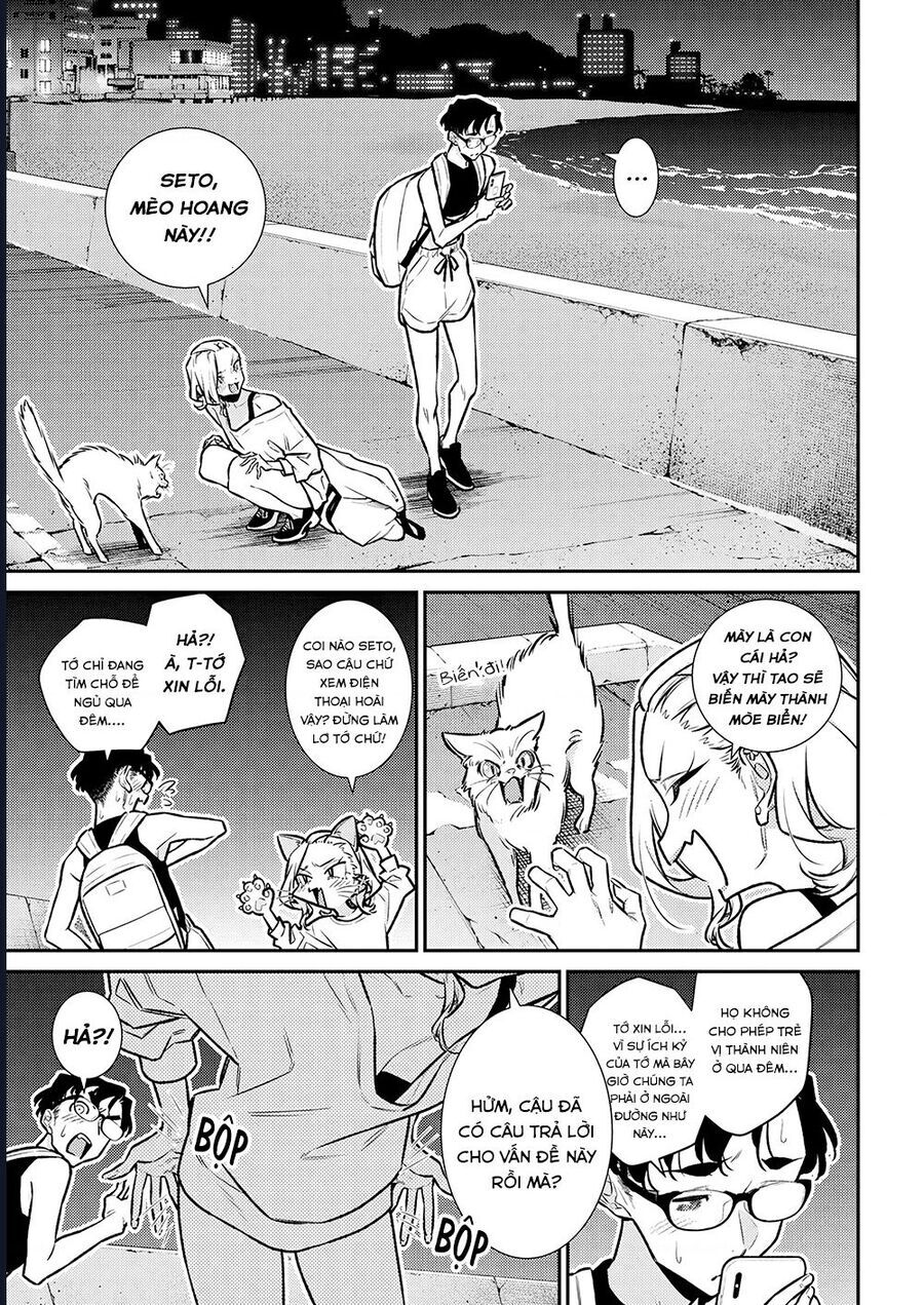 Yancha Gal No Anjou-San Chapter 178 - 17