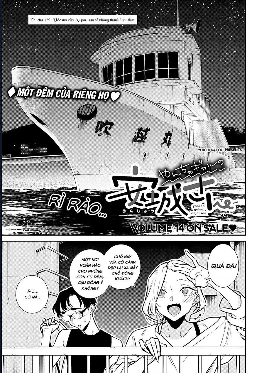 Yancha Gal No Anjou-San Chapter 179 - 2