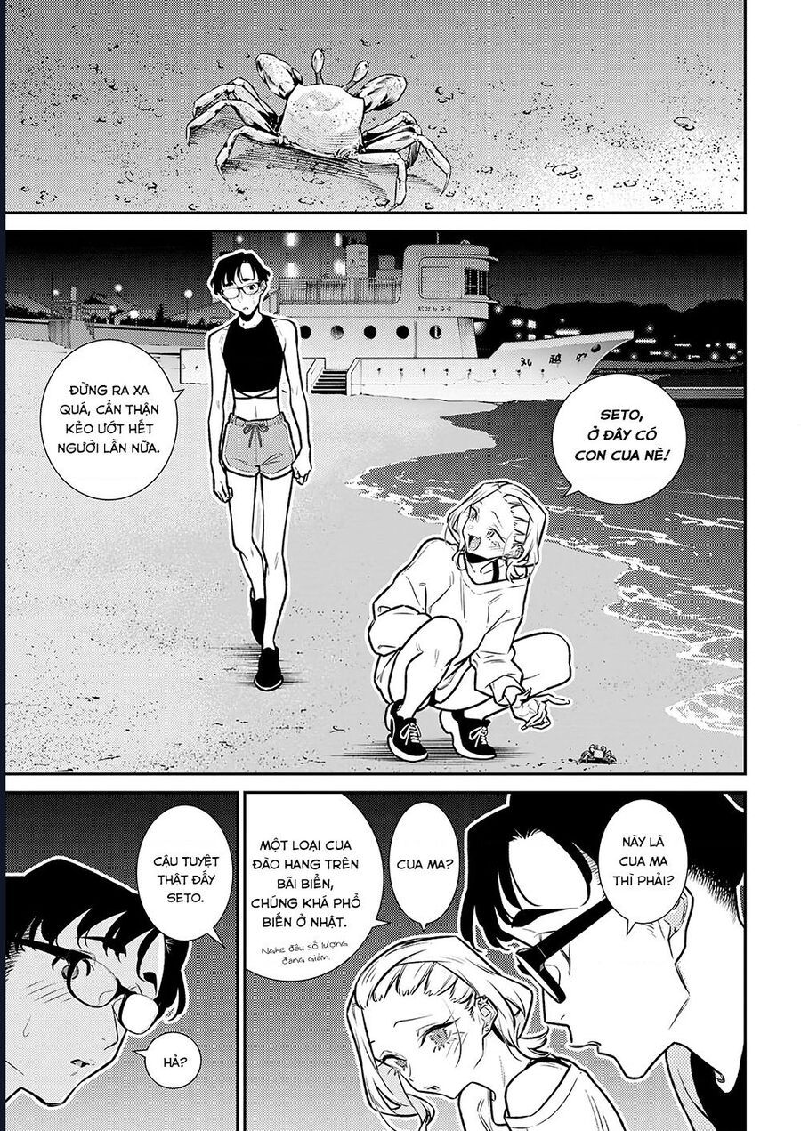 Yancha Gal No Anjou-San Chapter 179 - 7