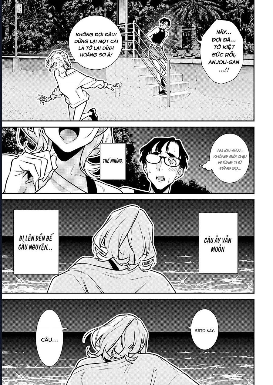 Yancha Gal No Anjou-San Chapter 180 - 13