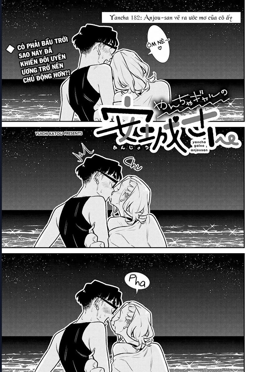 Yancha Gal No Anjou-San Chapter 182 - 2