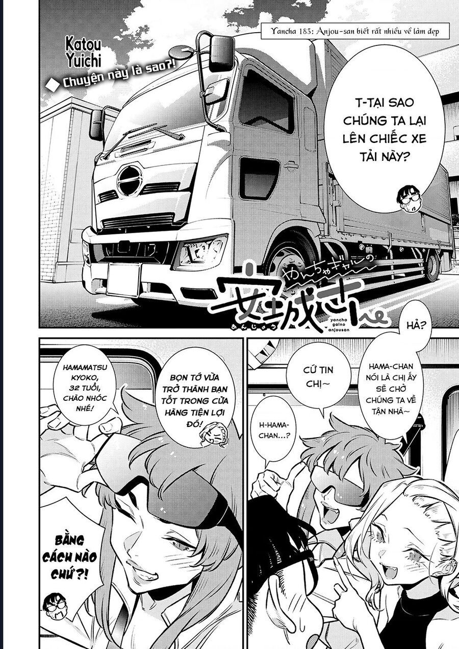 Yancha Gal No Anjou-San Chapter 183 - 3