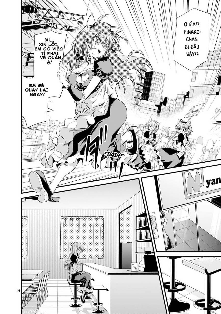 Tensei Pandemic Chapter 29.4 - 1