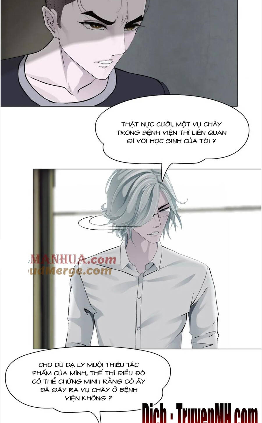 Điêu Khắc Chapter 81 - 5