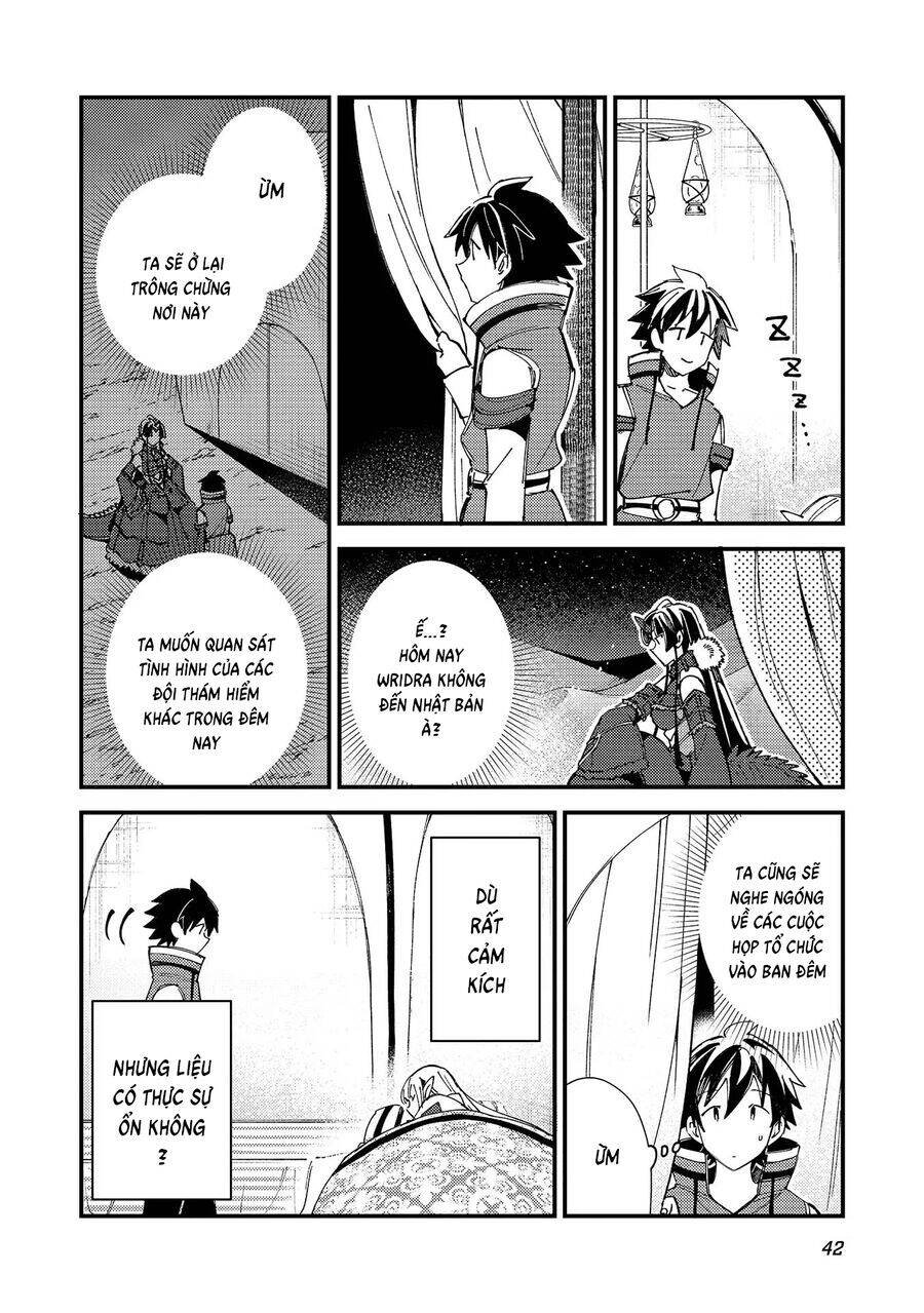 Nihon E Youkoso Elf-San Chapter 31 - 17