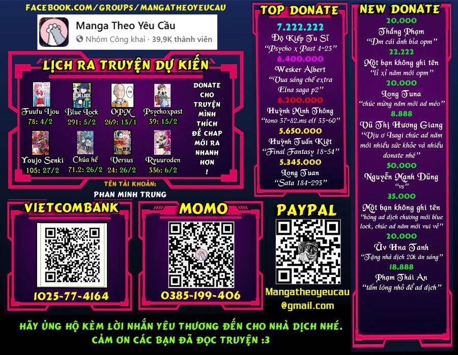 Nihon E Youkoso Elf-San Chapter 31 - 3