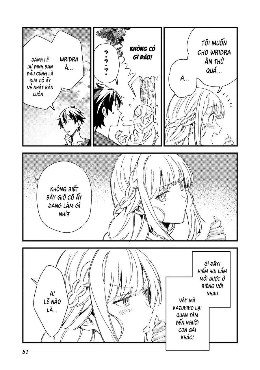 Nihon E Youkoso Elf-San Chapter 31 - 26