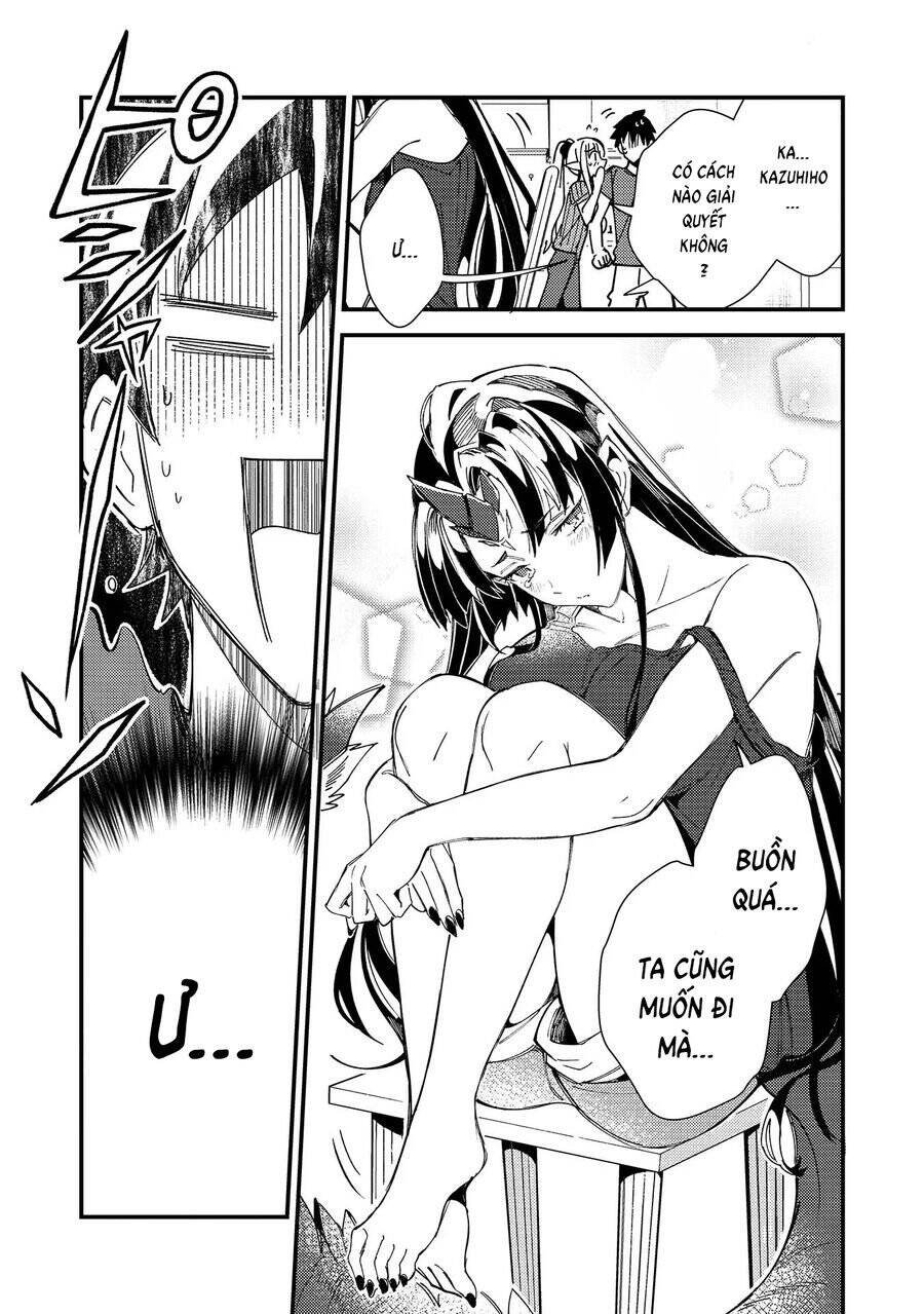 Nihon E Youkoso Elf-San Chapter 32 - 15