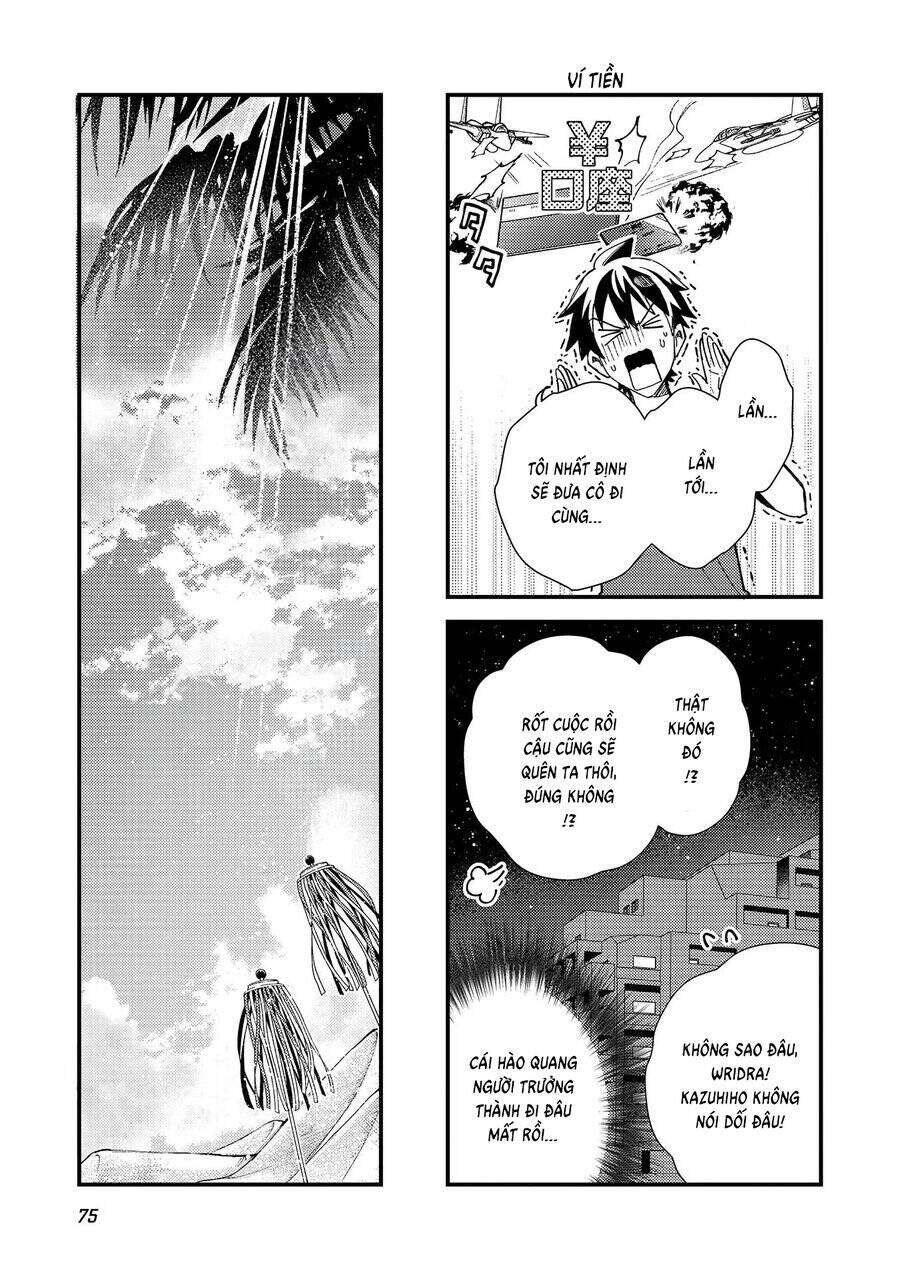 Nihon E Youkoso Elf-San Chapter 32 - 16