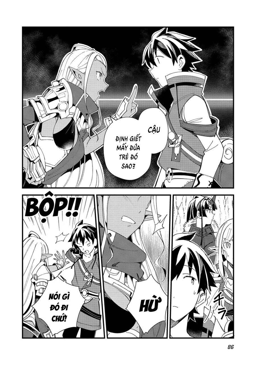 Nihon E Youkoso Elf-San Chapter 32 - 26