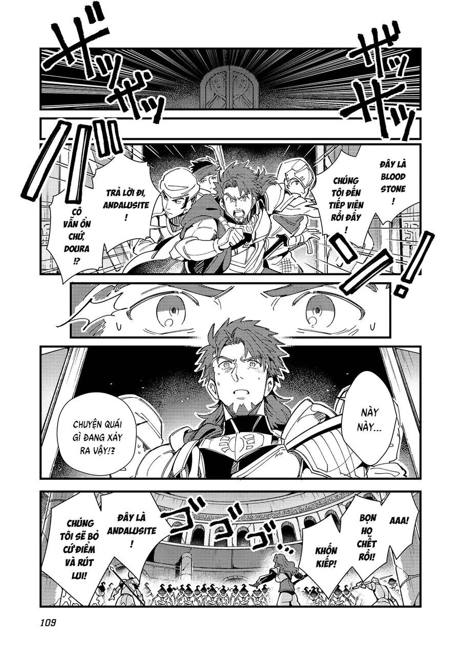 Nihon E Youkoso Elf-San Chapter 33 - 14