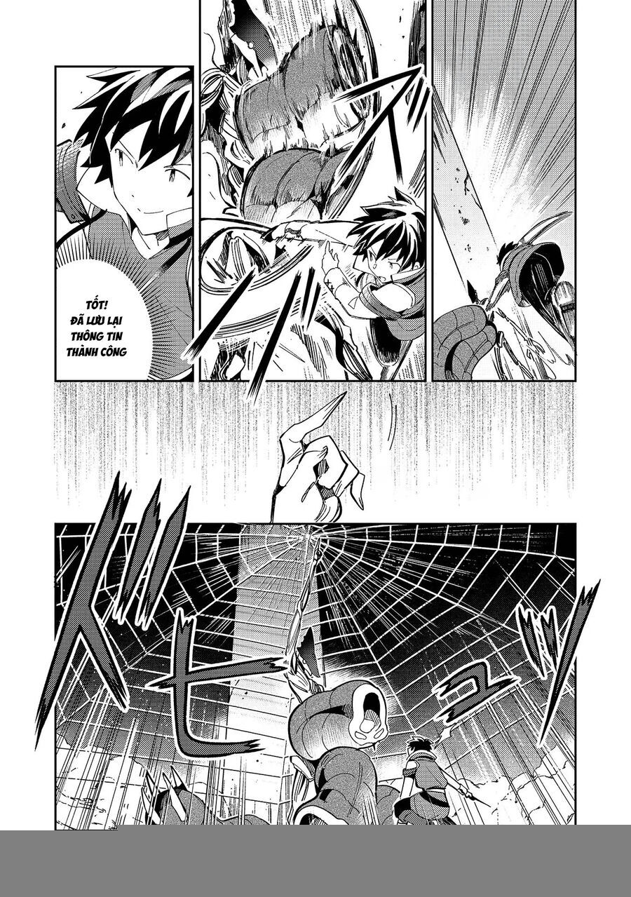 Nihon E Youkoso Elf-San Chapter 34 - 21