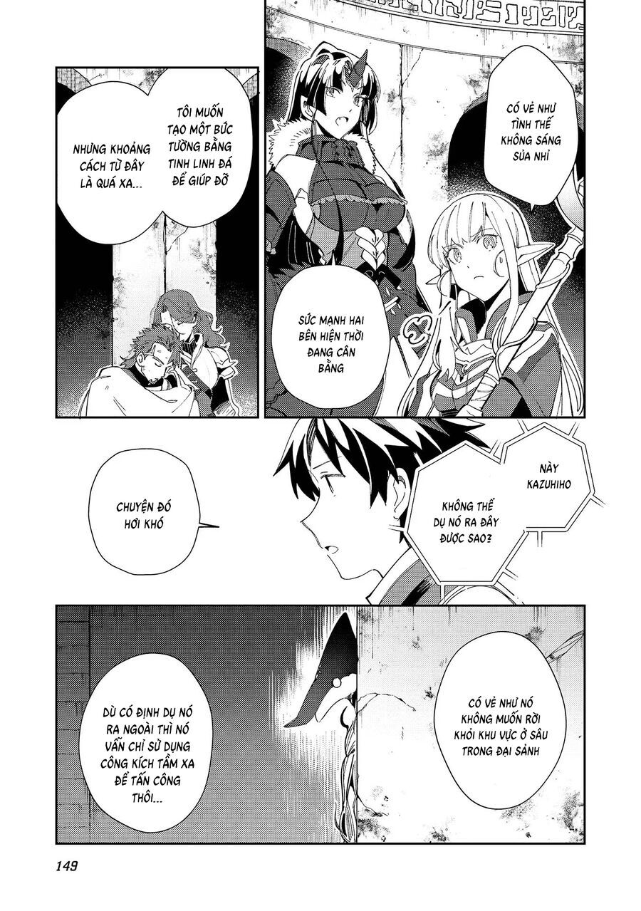 Nihon E Youkoso Elf-San Chapter 34 - 23