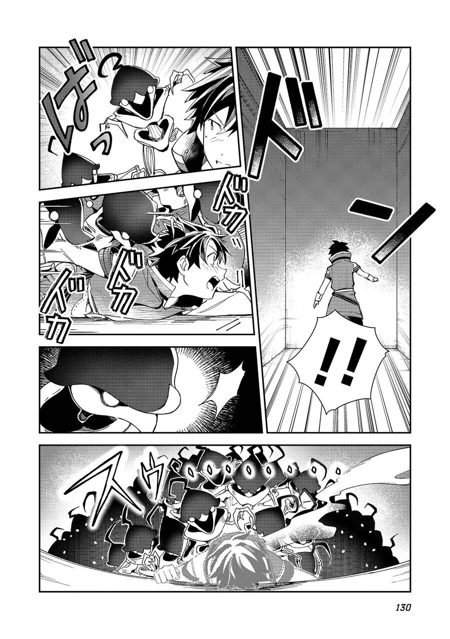 Nihon E Youkoso Elf-San Chapter 34 - 4