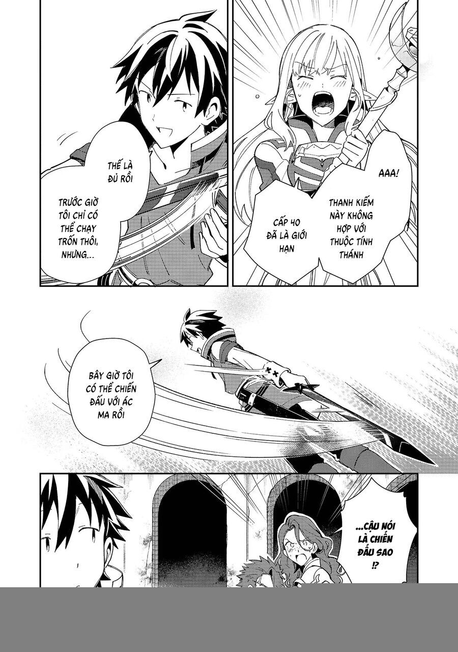 Nihon E Youkoso Elf-San Chapter 34 - 9