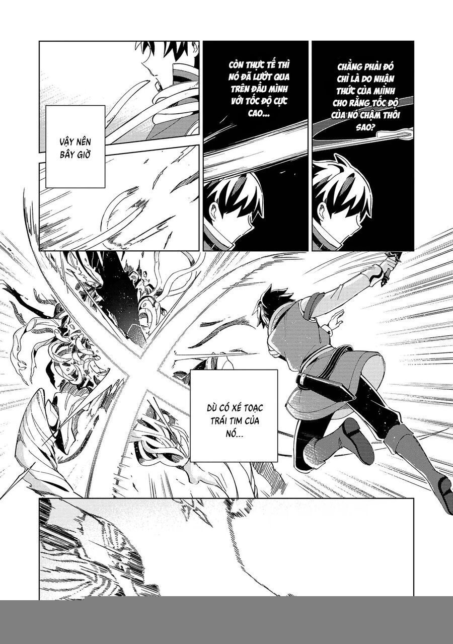 Nihon E Youkoso Elf-San Chapter 35 - 14