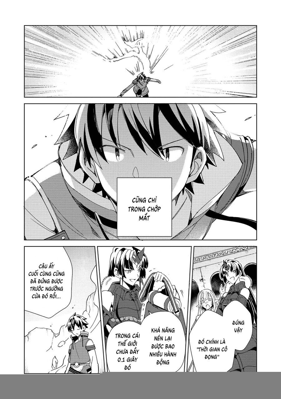 Nihon E Youkoso Elf-San Chapter 35 - 15