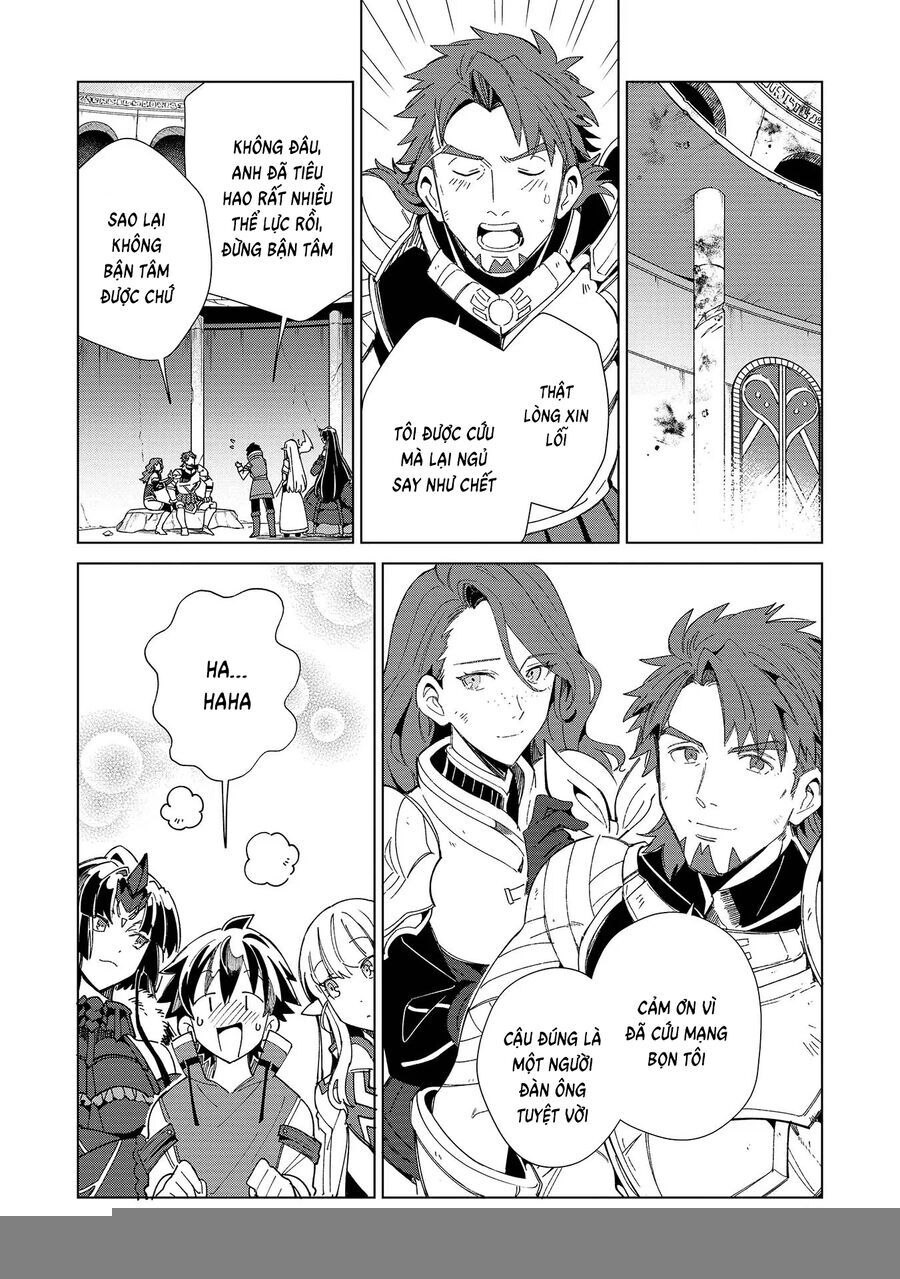 Nihon E Youkoso Elf-San Chapter 35 - 17