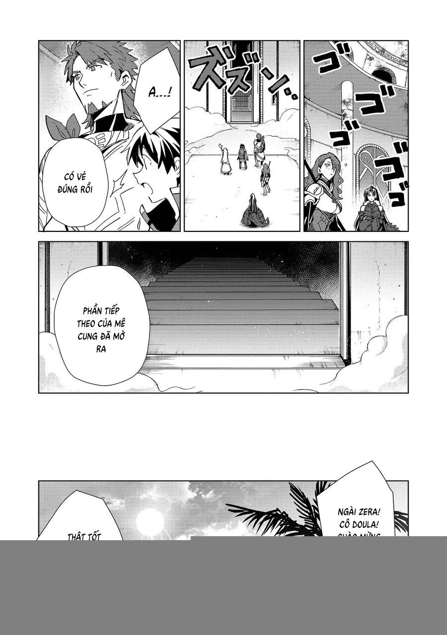 Nihon E Youkoso Elf-San Chapter 35 - 25