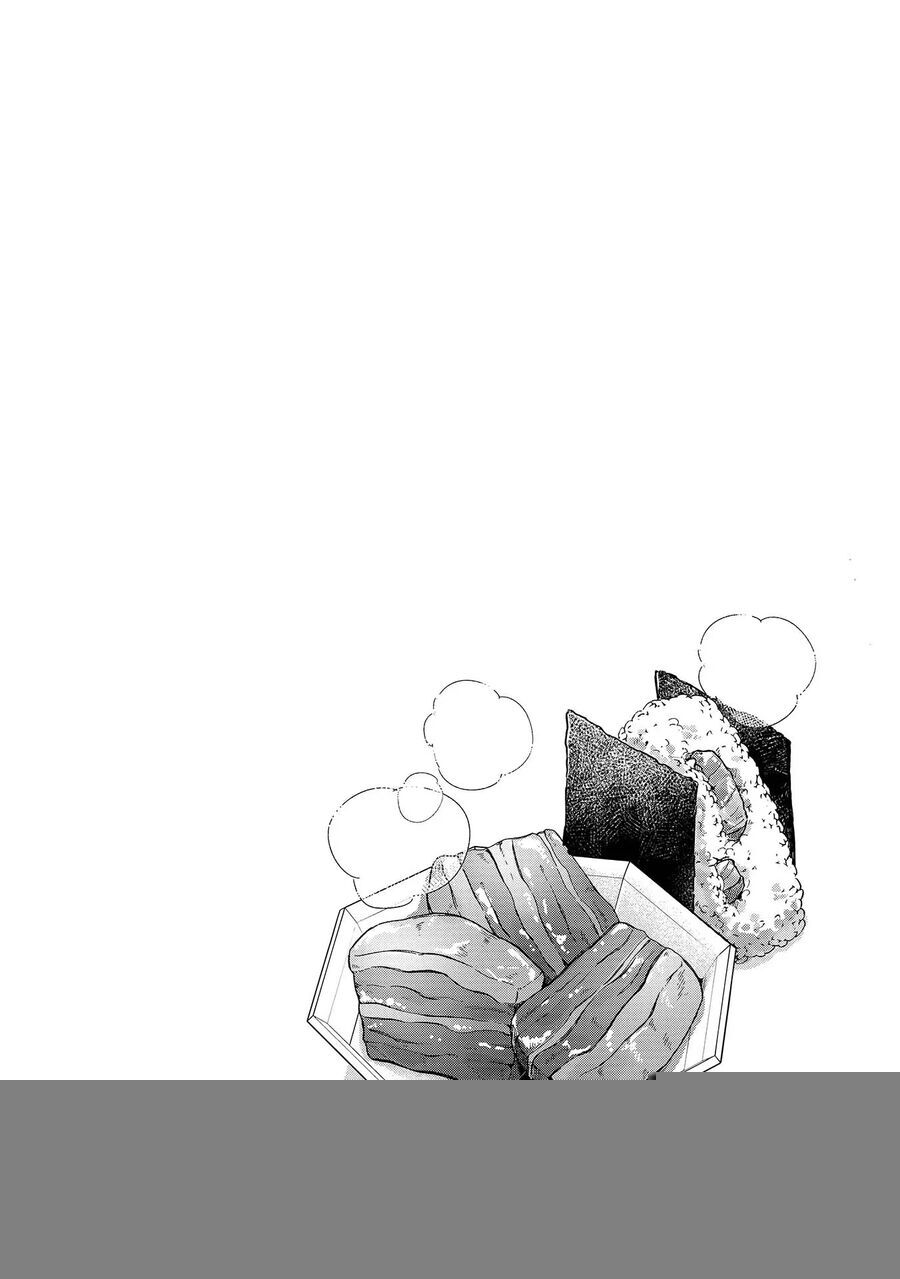 Nihon E Youkoso Elf-San Chapter 35 - 30