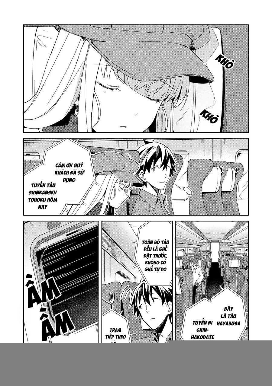 Nihon E Youkoso Elf-San Chapter 36 - 12