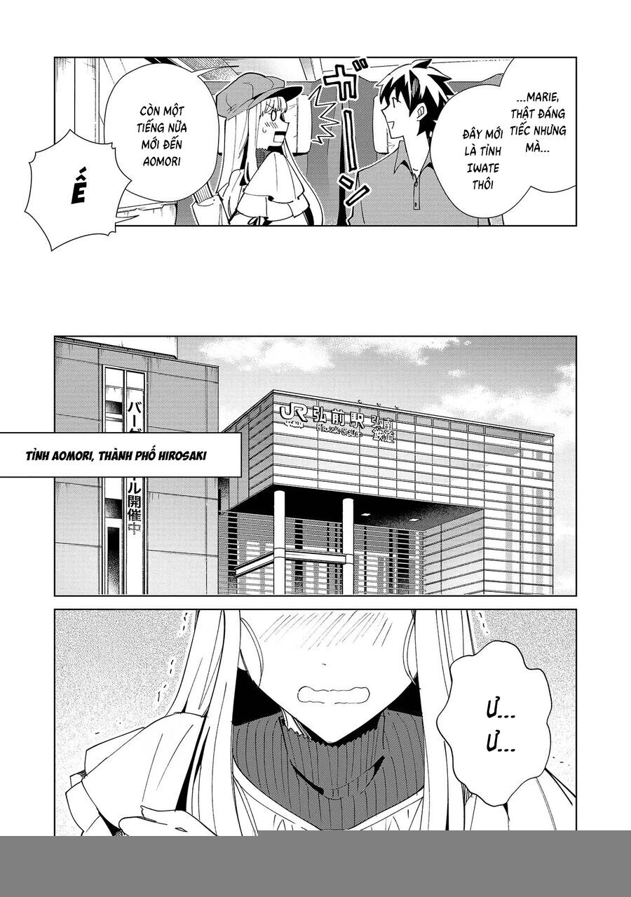 Nihon E Youkoso Elf-San Chapter 36 - 15