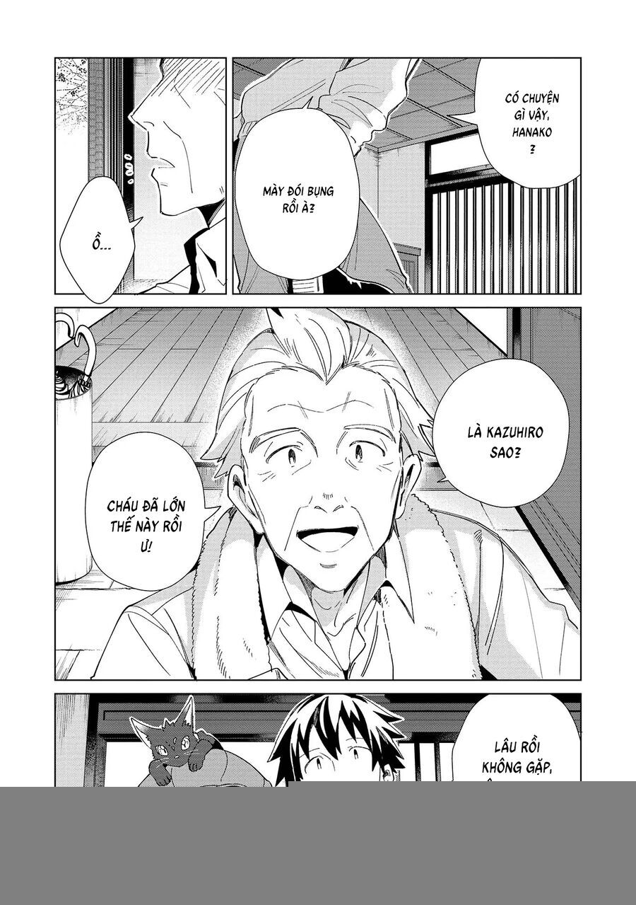 Nihon E Youkoso Elf-San Chapter 36 - 25