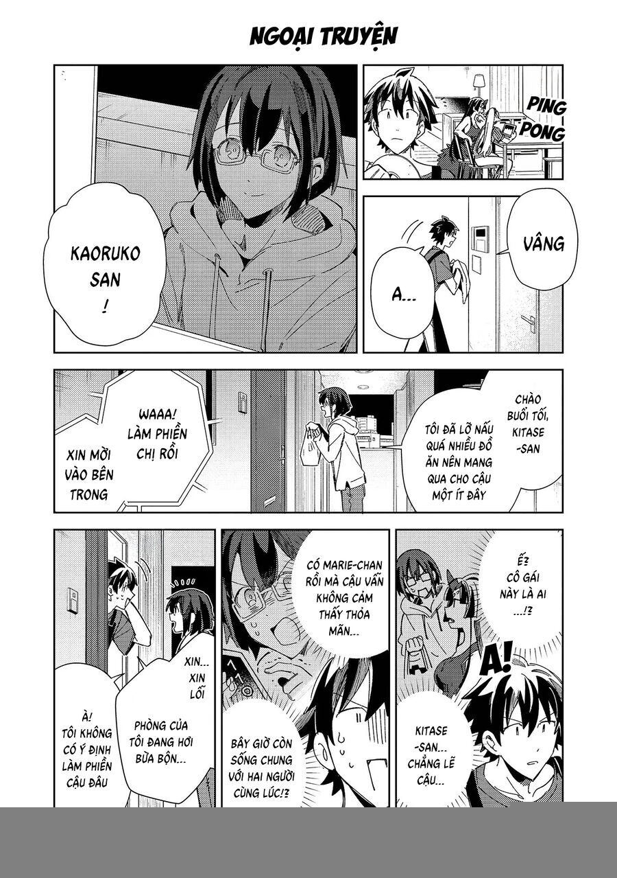 Nihon E Youkoso Elf-San Chapter 36 - 26