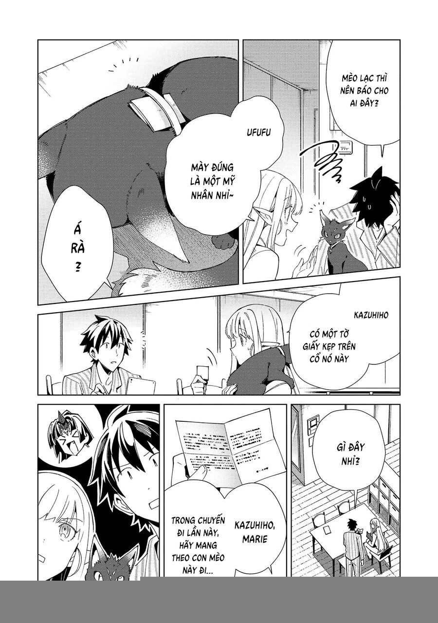 Nihon E Youkoso Elf-San Chapter 36 - 7