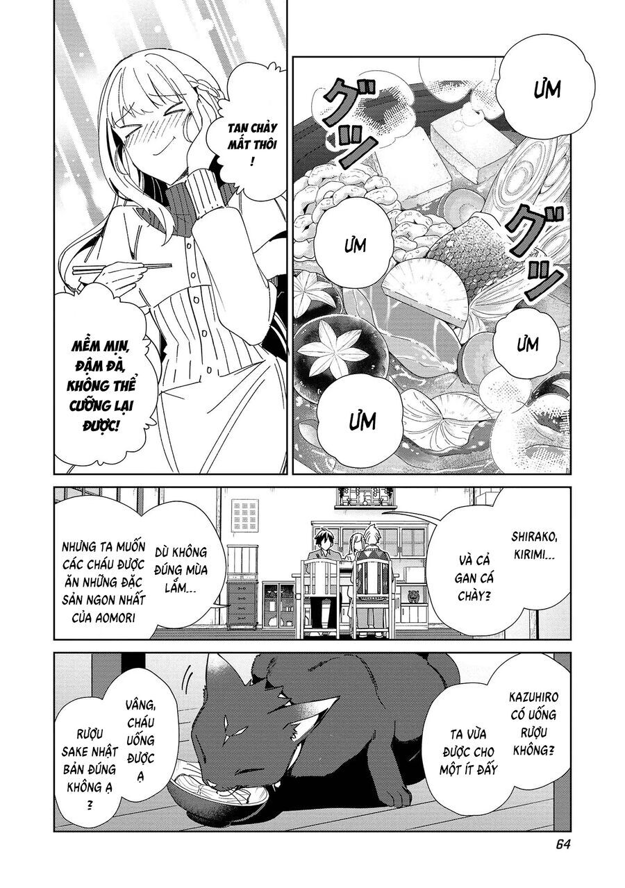 Nihon E Youkoso Elf-San Chapter 37 - 12