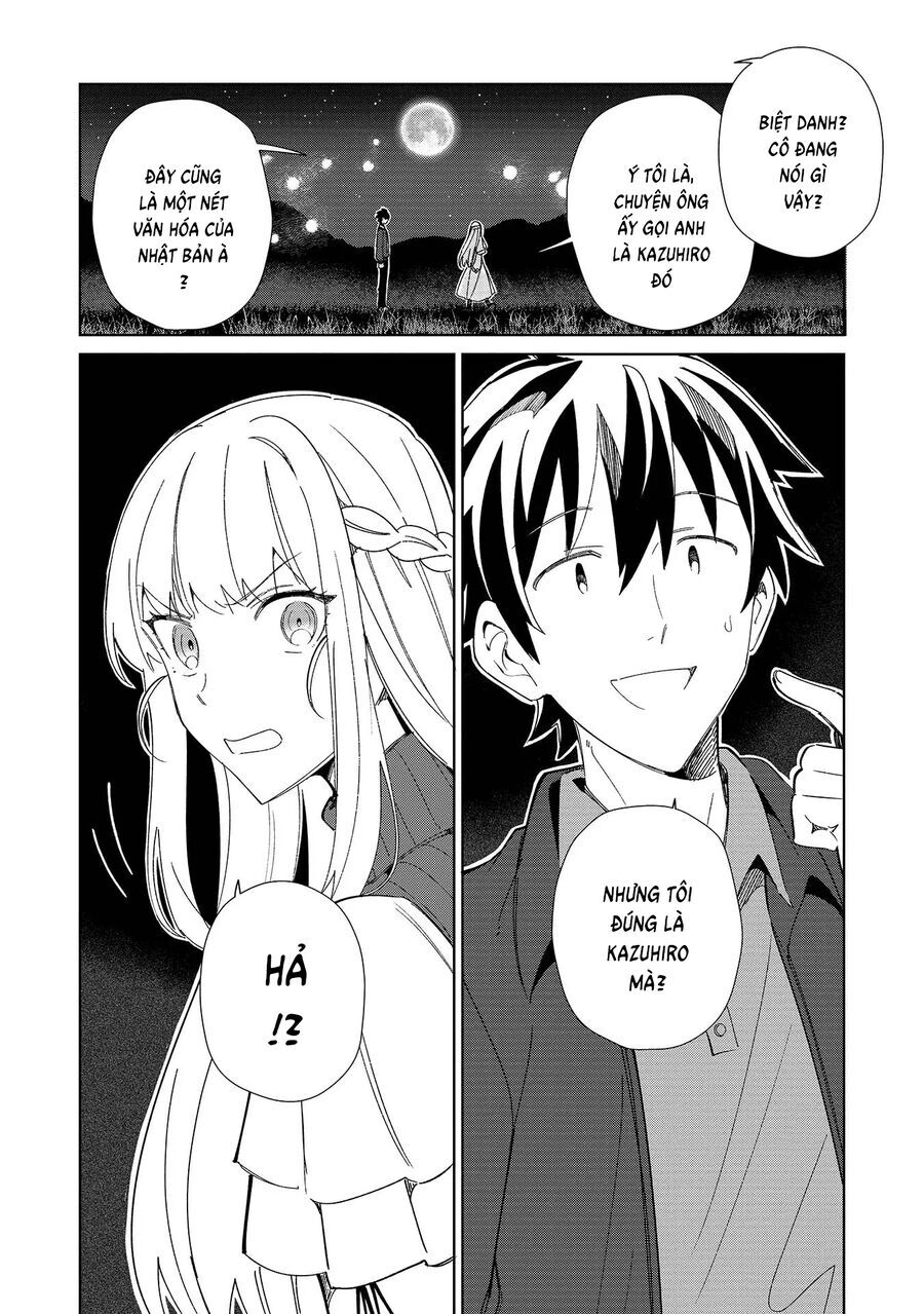 Nihon E Youkoso Elf-San Chapter 37 - 22