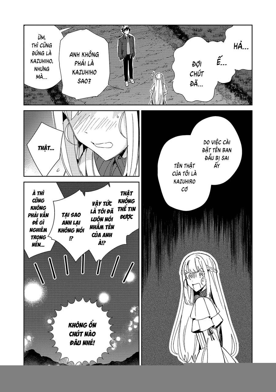 Nihon E Youkoso Elf-San Chapter 37 - 23