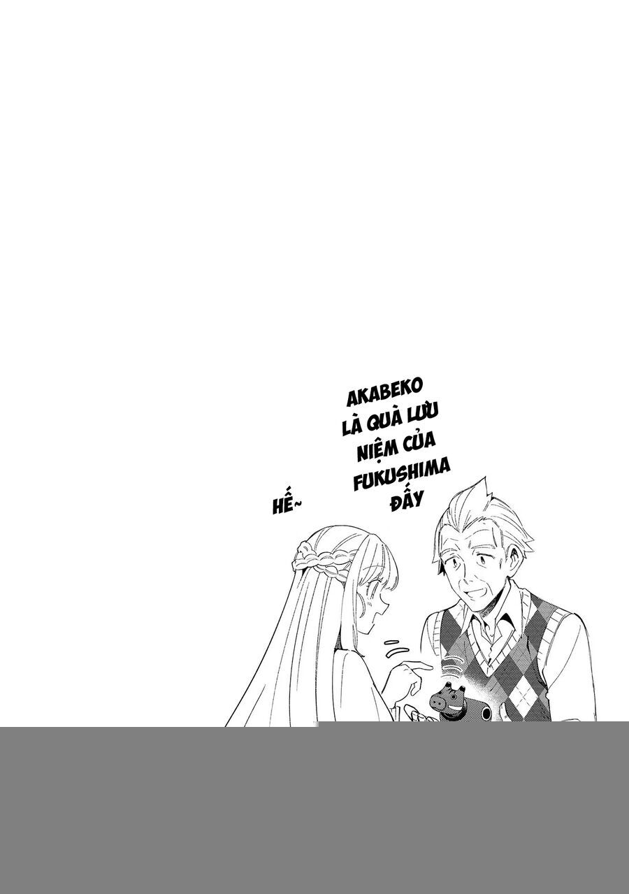 Nihon E Youkoso Elf-San Chapter 37 - 27