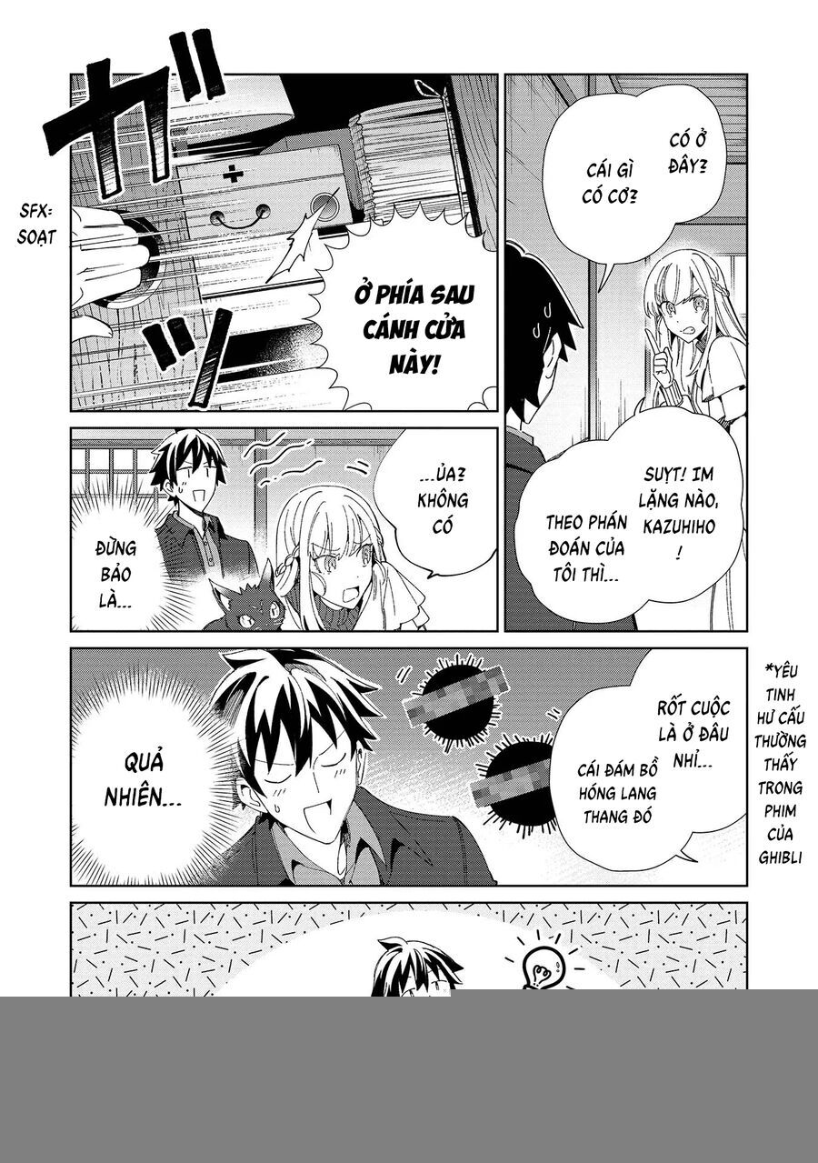 Nihon E Youkoso Elf-San Chapter 37 - 7