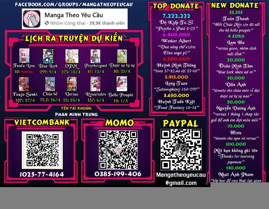 Nihon E Youkoso Elf-San Chapter 38 - 2