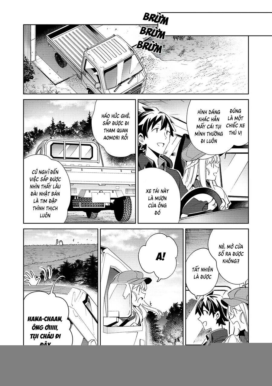 Nihon E Youkoso Elf-San Chapter 38 - 21