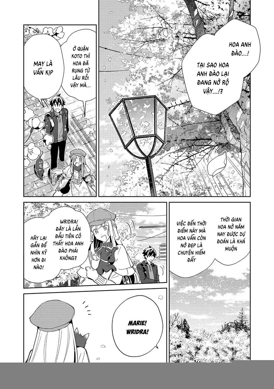 Nihon E Youkoso Elf-San Chapter 38 - 23