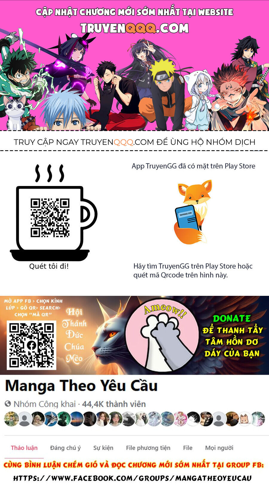 Nihon E Youkoso Elf-San Chapter 39 - 1