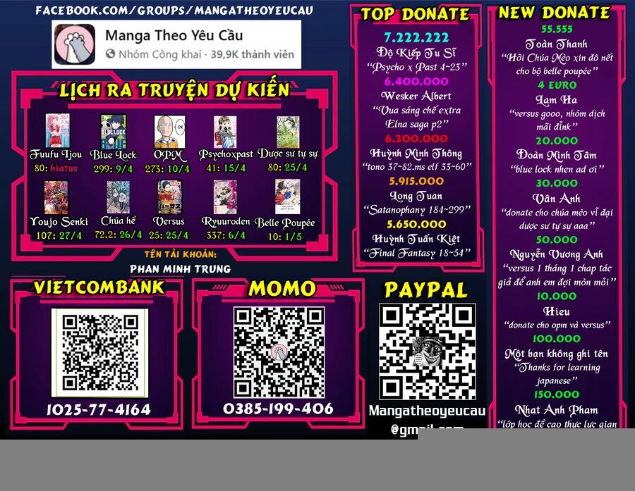 Nihon E Youkoso Elf-San Chapter 39 - 2