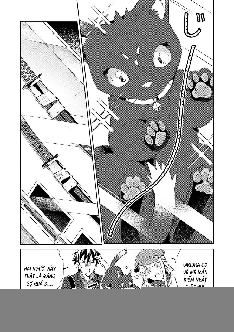 Nihon E Youkoso Elf-San Chapter 39 - 13