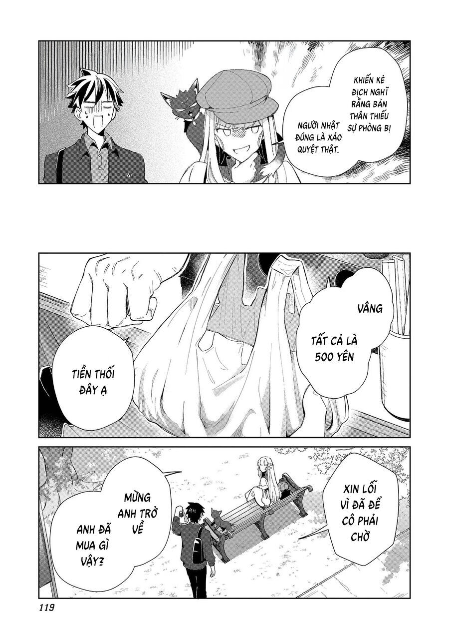 Nihon E Youkoso Elf-San Chapter 39 - 15