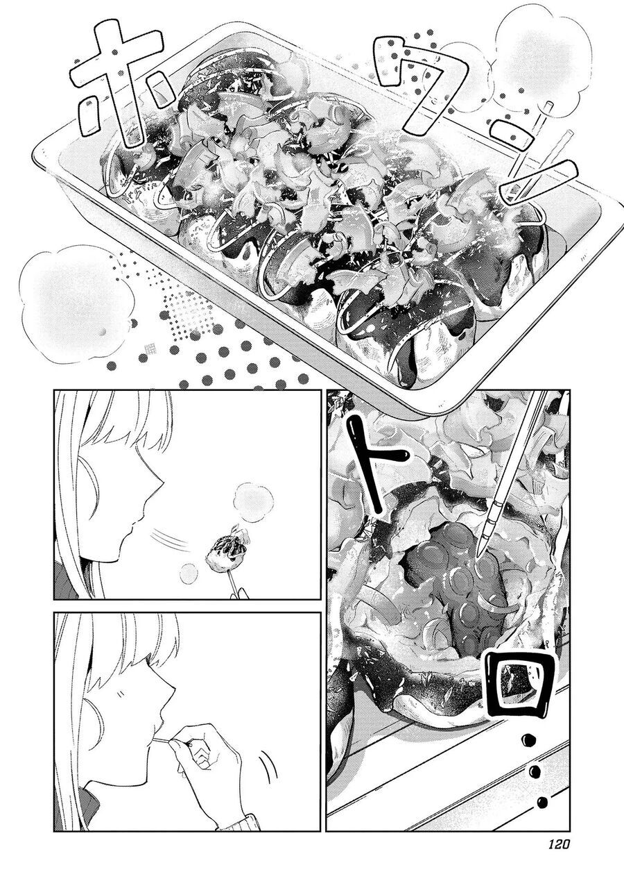 Nihon E Youkoso Elf-San Chapter 39 - 16