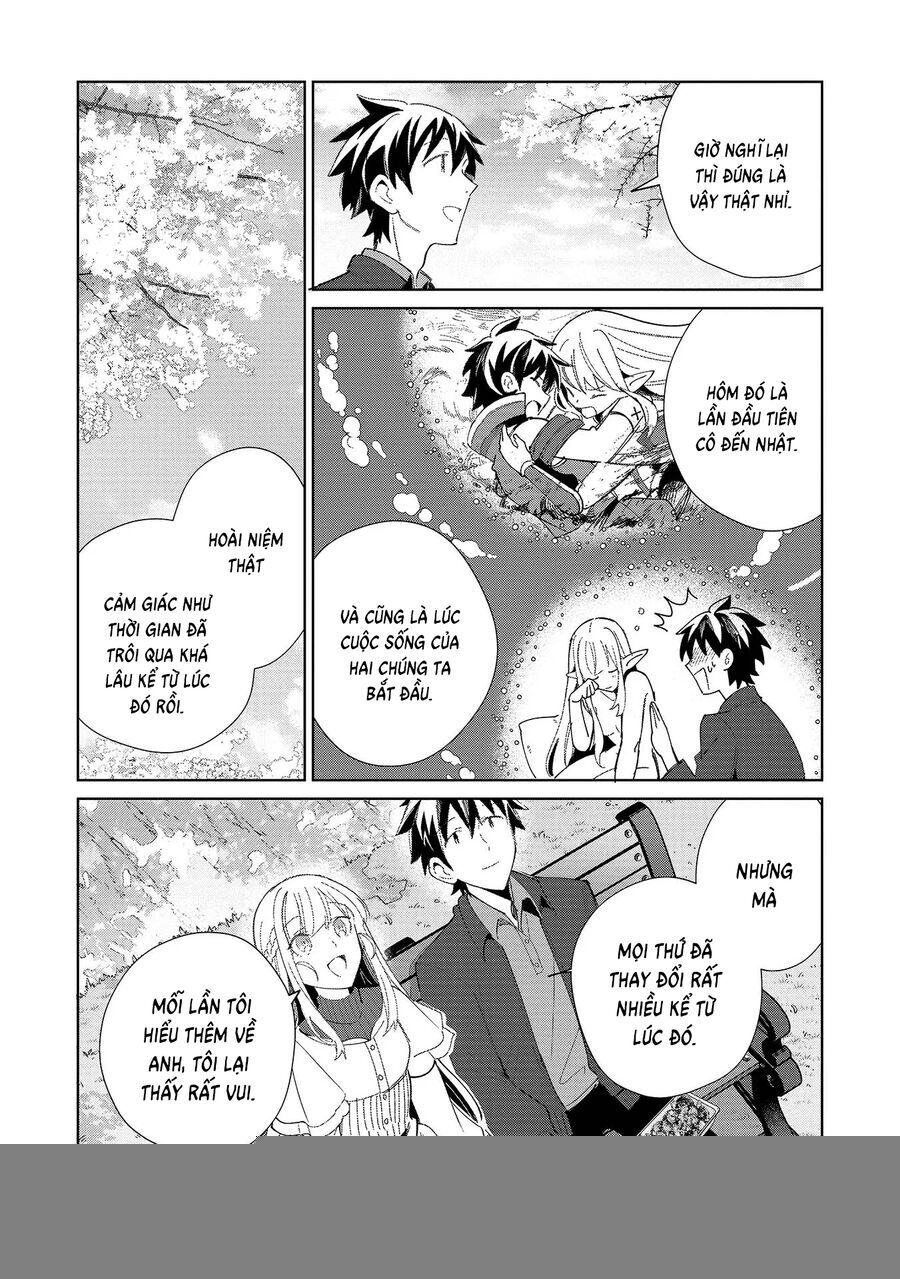 Nihon E Youkoso Elf-San Chapter 39 - 19